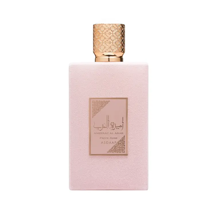 Lattafa Asdaaf Ameerat Al Arab Prive Rose Eau de Parfum 4