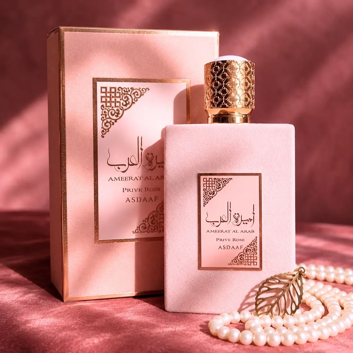 Lattafa Asdaaf Ameerat Al Arab Prive Rose Eau de Parfum 2