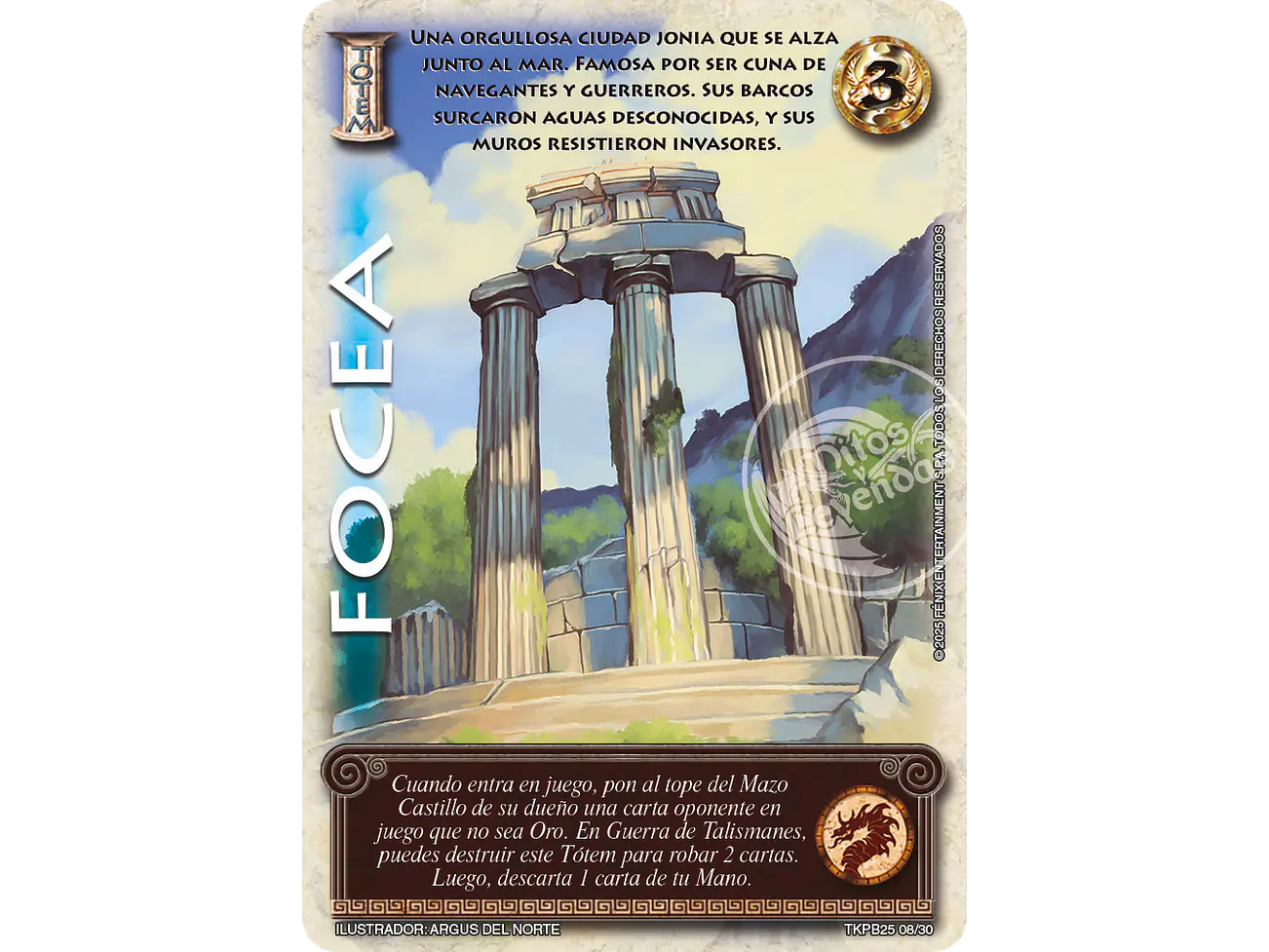 Focea 1