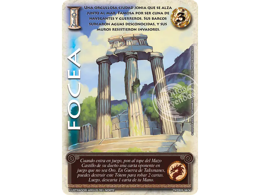 Focea 1