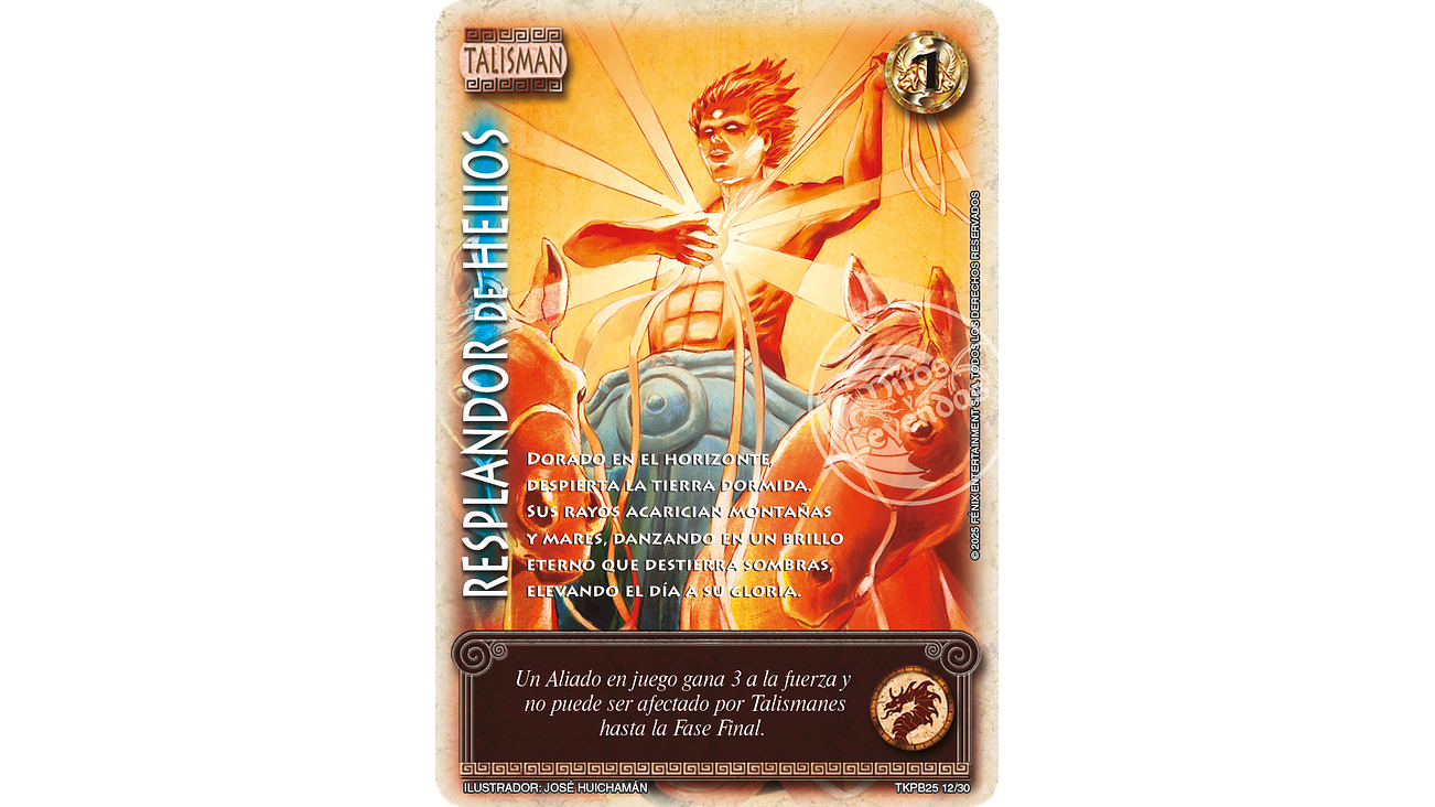 Resplandor de Helios 1