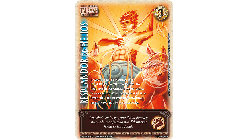 Resplandor de Helios 1