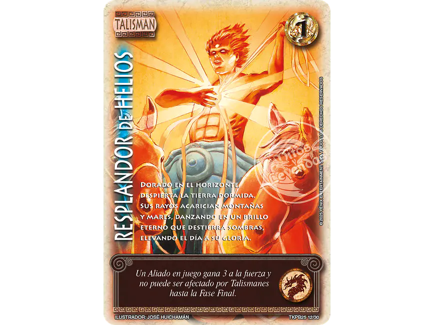Resplandor de Helios 1