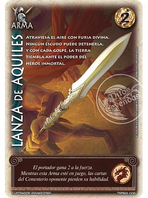Lanza de Aquiles