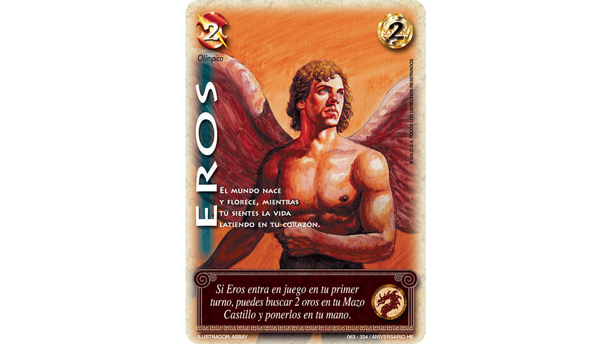 Eros 1