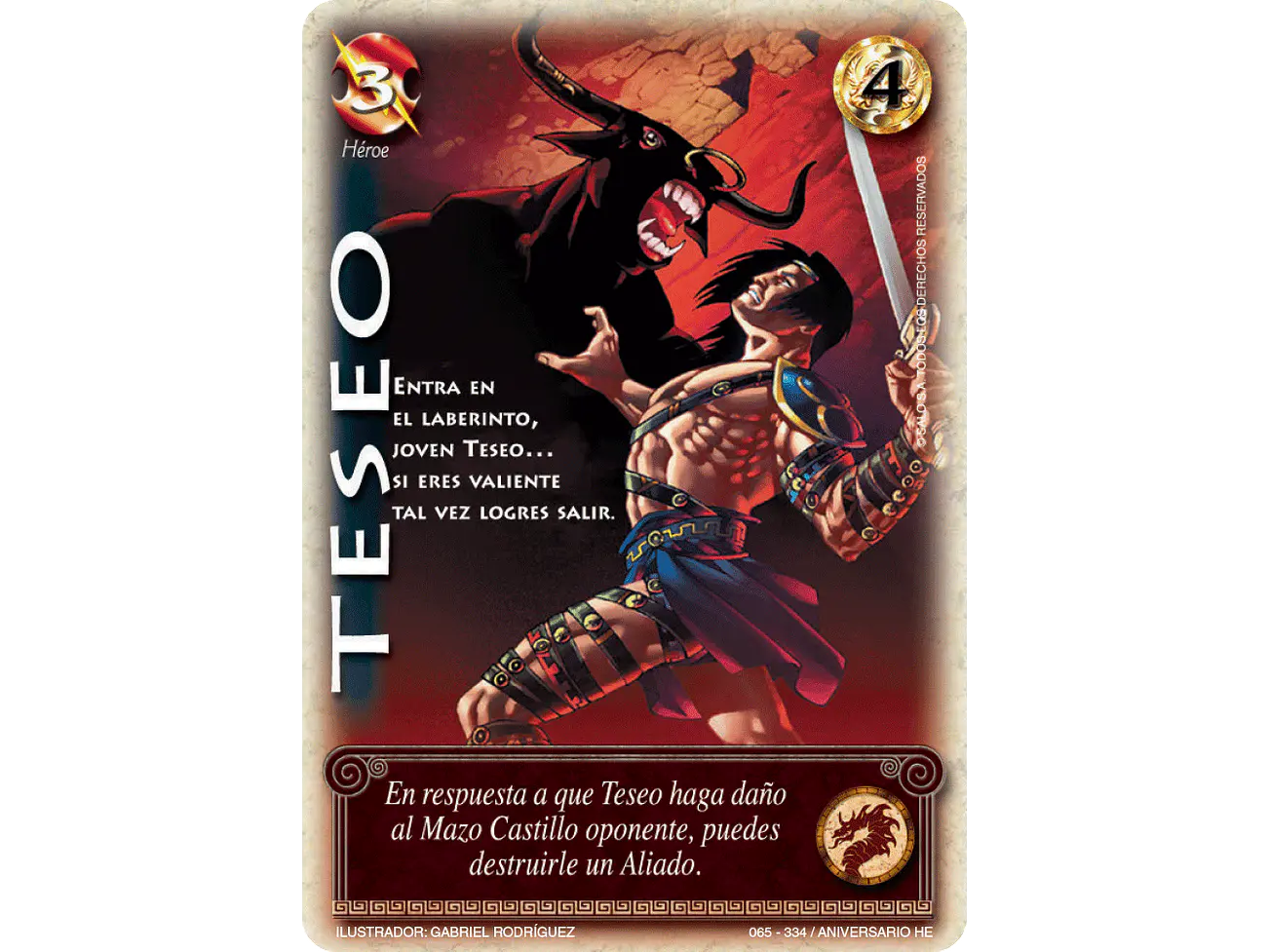 Teseo 1