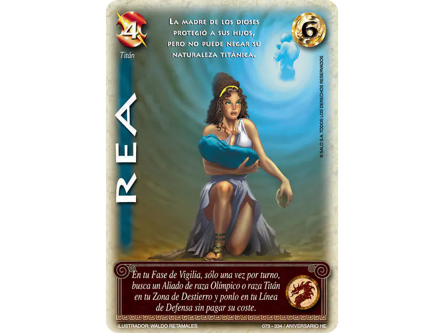 Rea 1