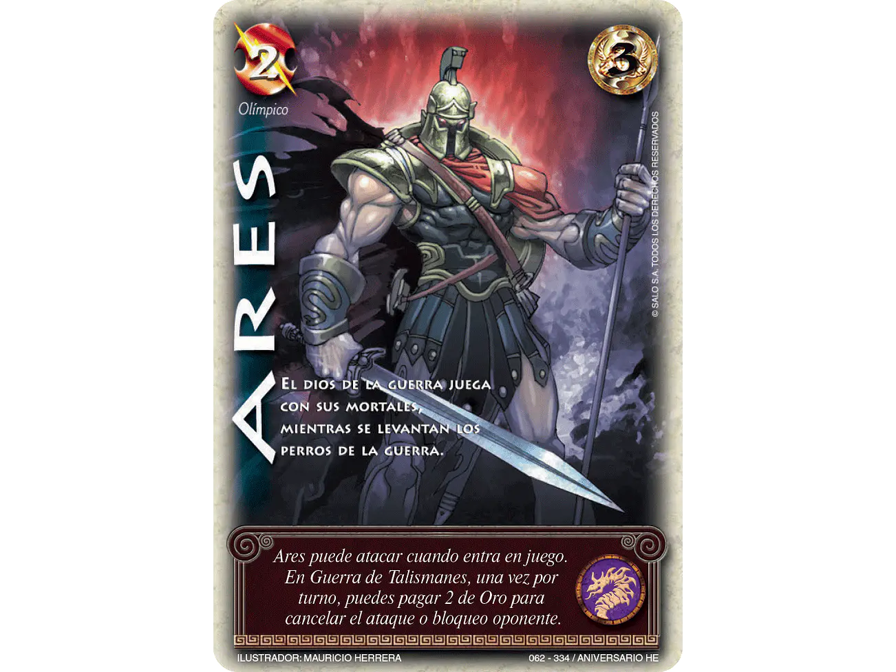 Ares 1