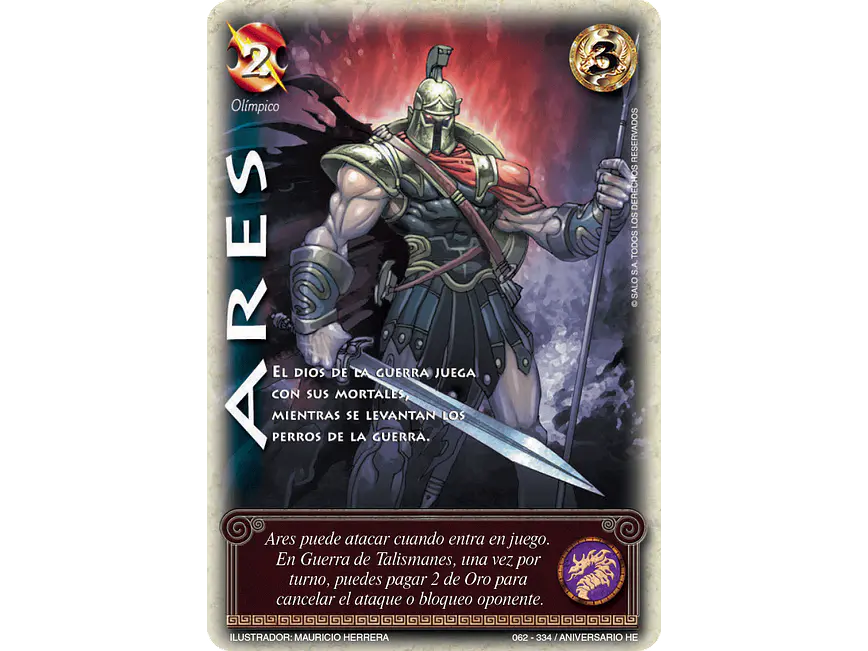 Ares 1
