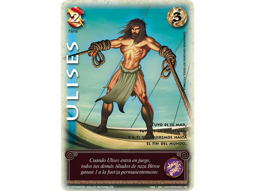 Ulises 1