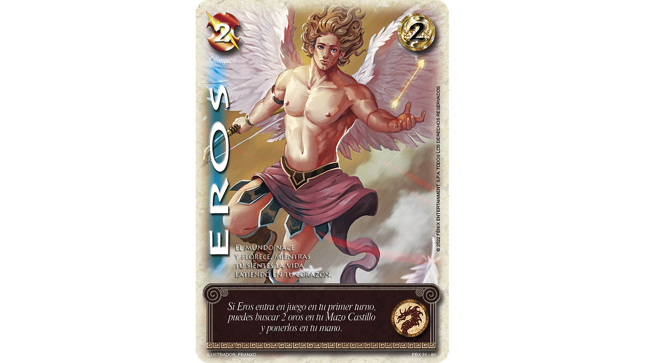 Eros 1