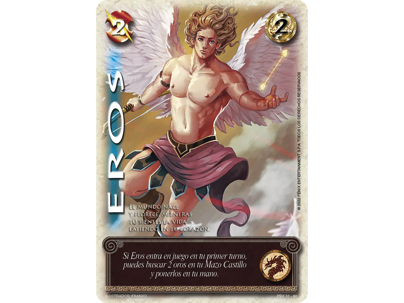 Eros 1