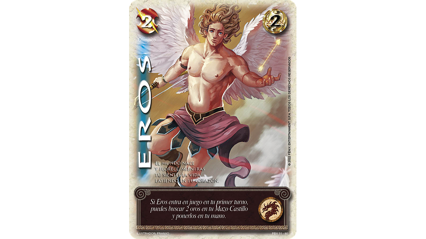 Eros 1