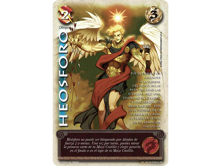 Heósforo 1