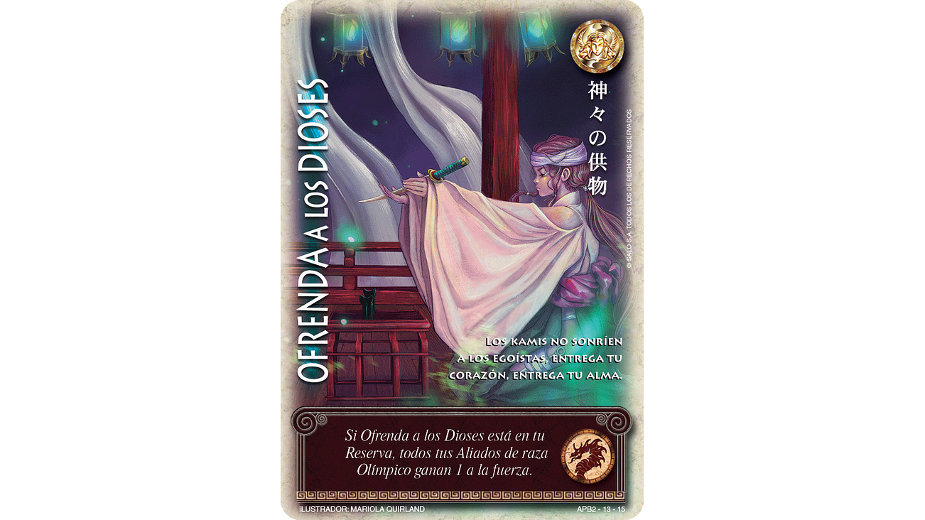 Ofrenda A Los Dioses 1