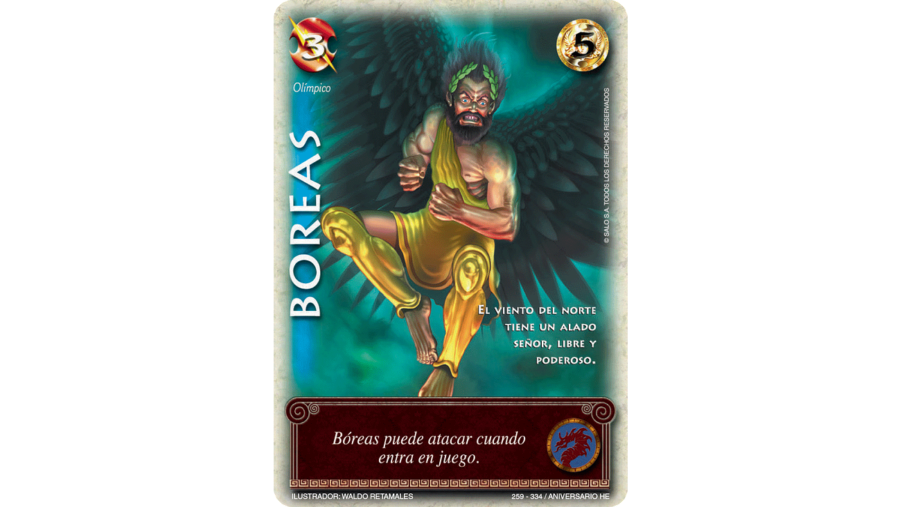 Boreas 1