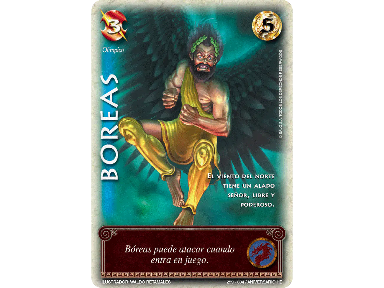 Boreas 1