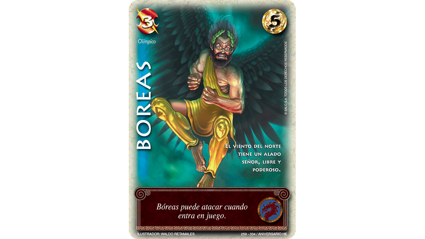 Boreas 1
