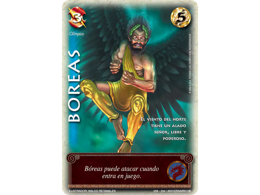 Boreas 1