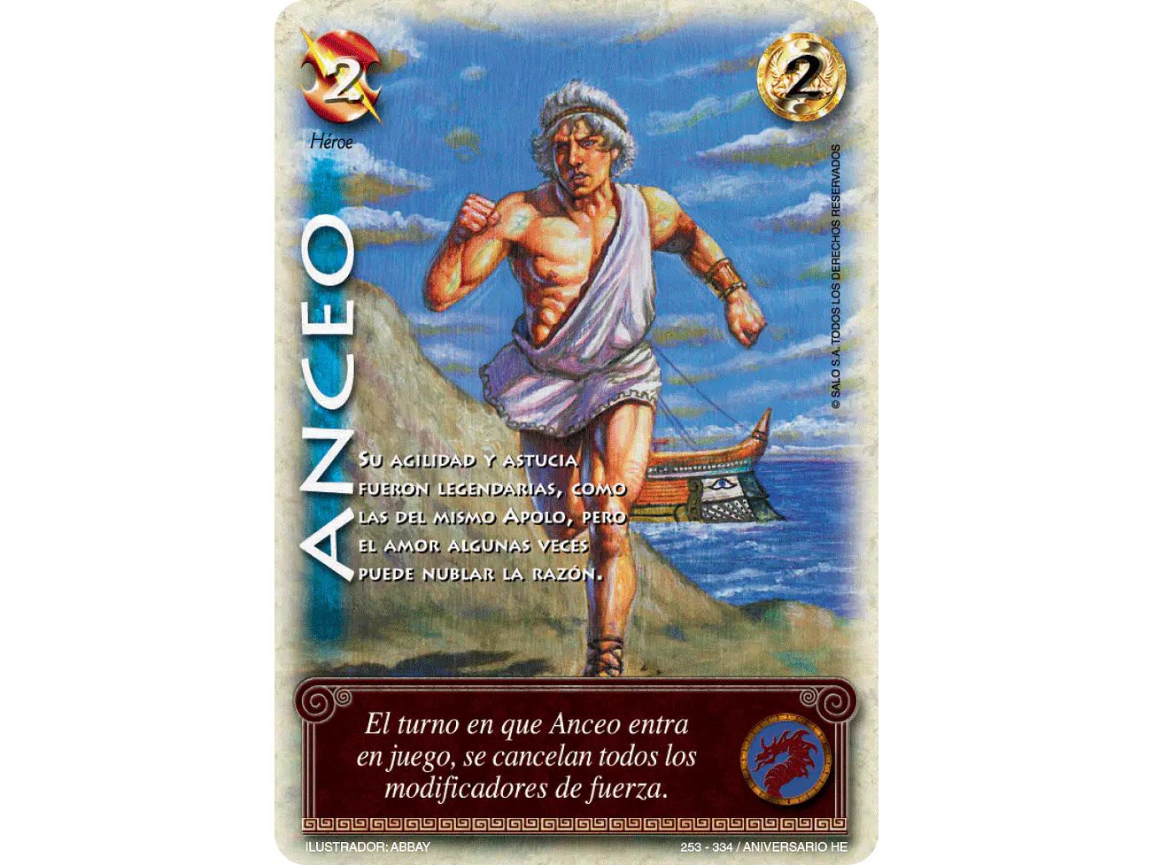 Anceo 1