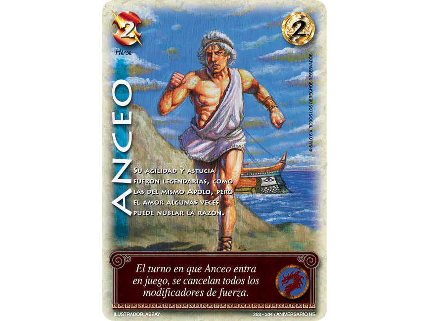 Anceo 1