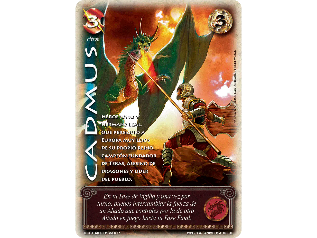 Cadmus 1