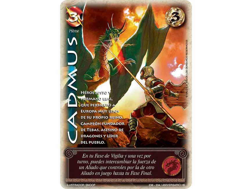 Cadmus 1
