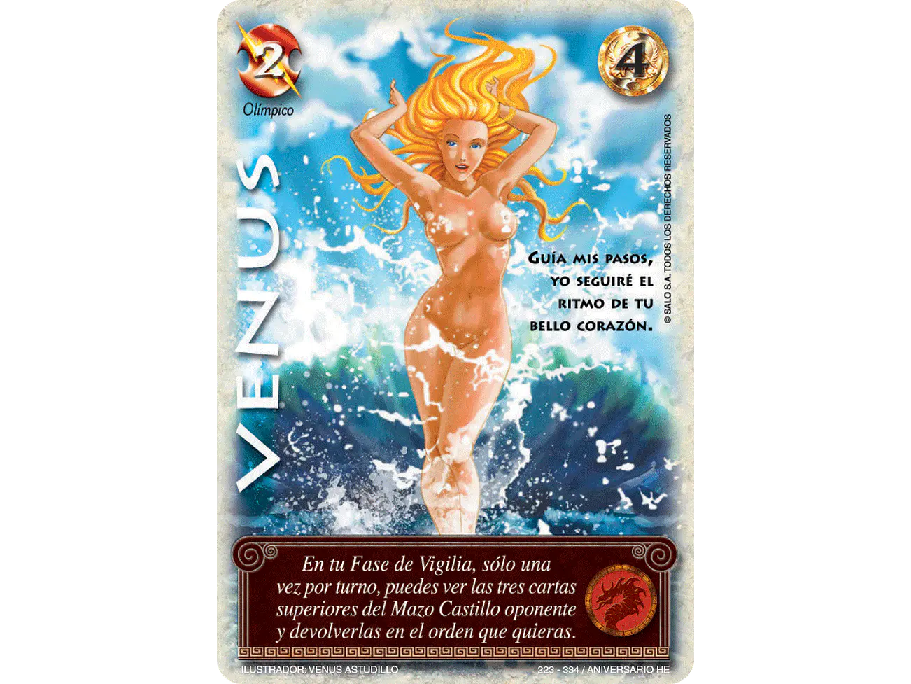 Venus 1