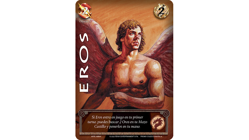 Eros 1