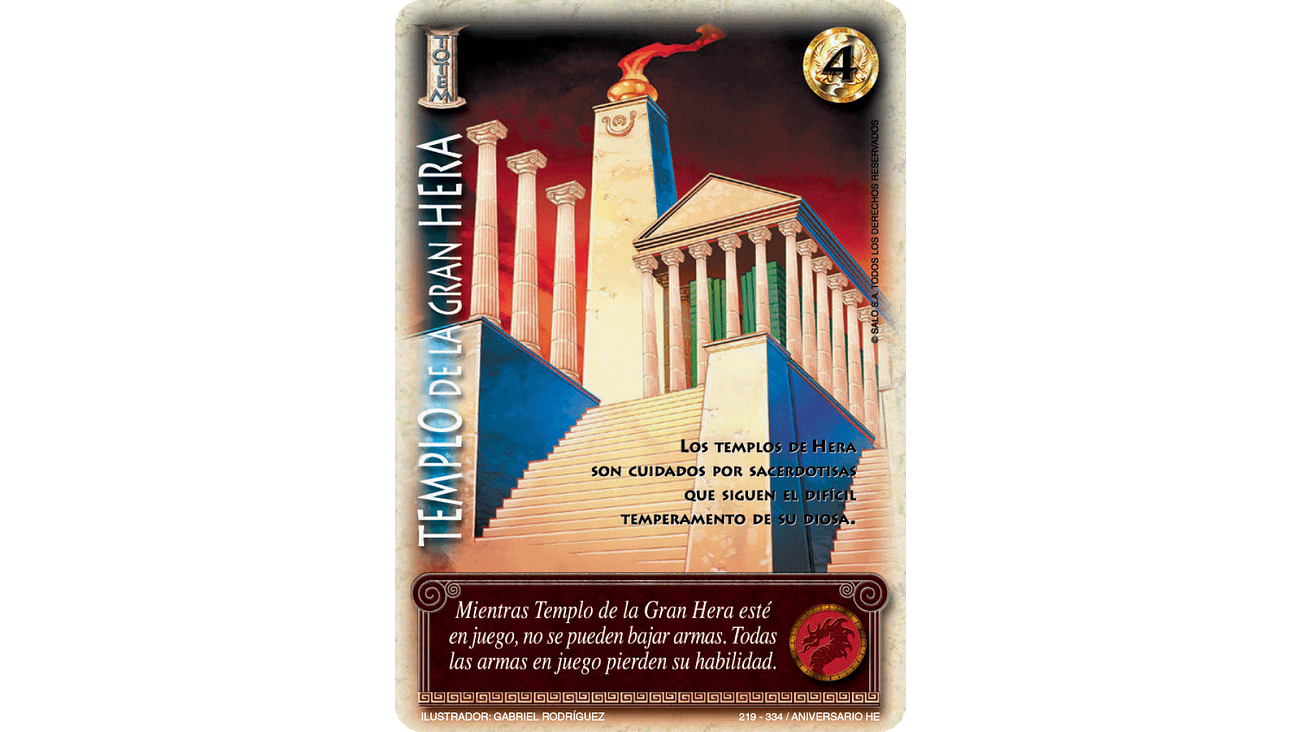 Templo de la gran Hera 1