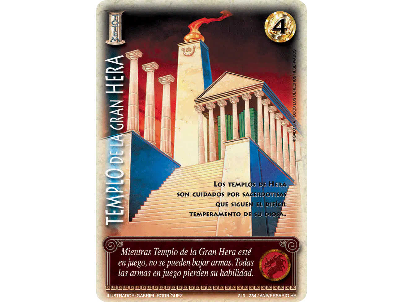 Templo de la gran Hera 1