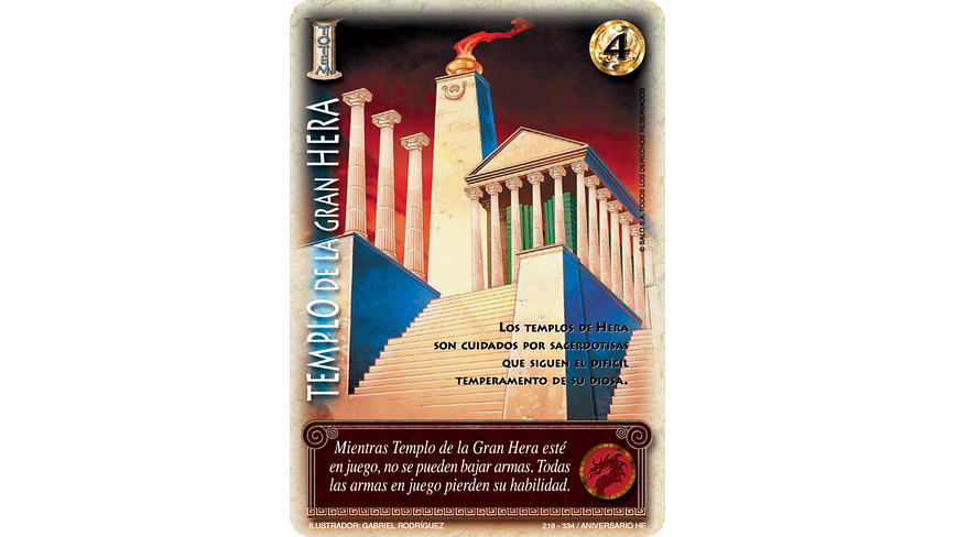 Templo de la gran Hera 1