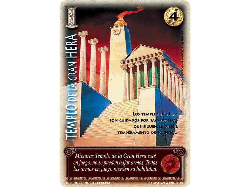 Templo de la gran Hera 1