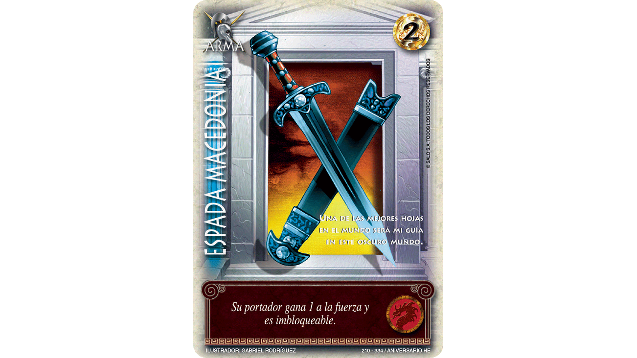Espada Macedonia 1