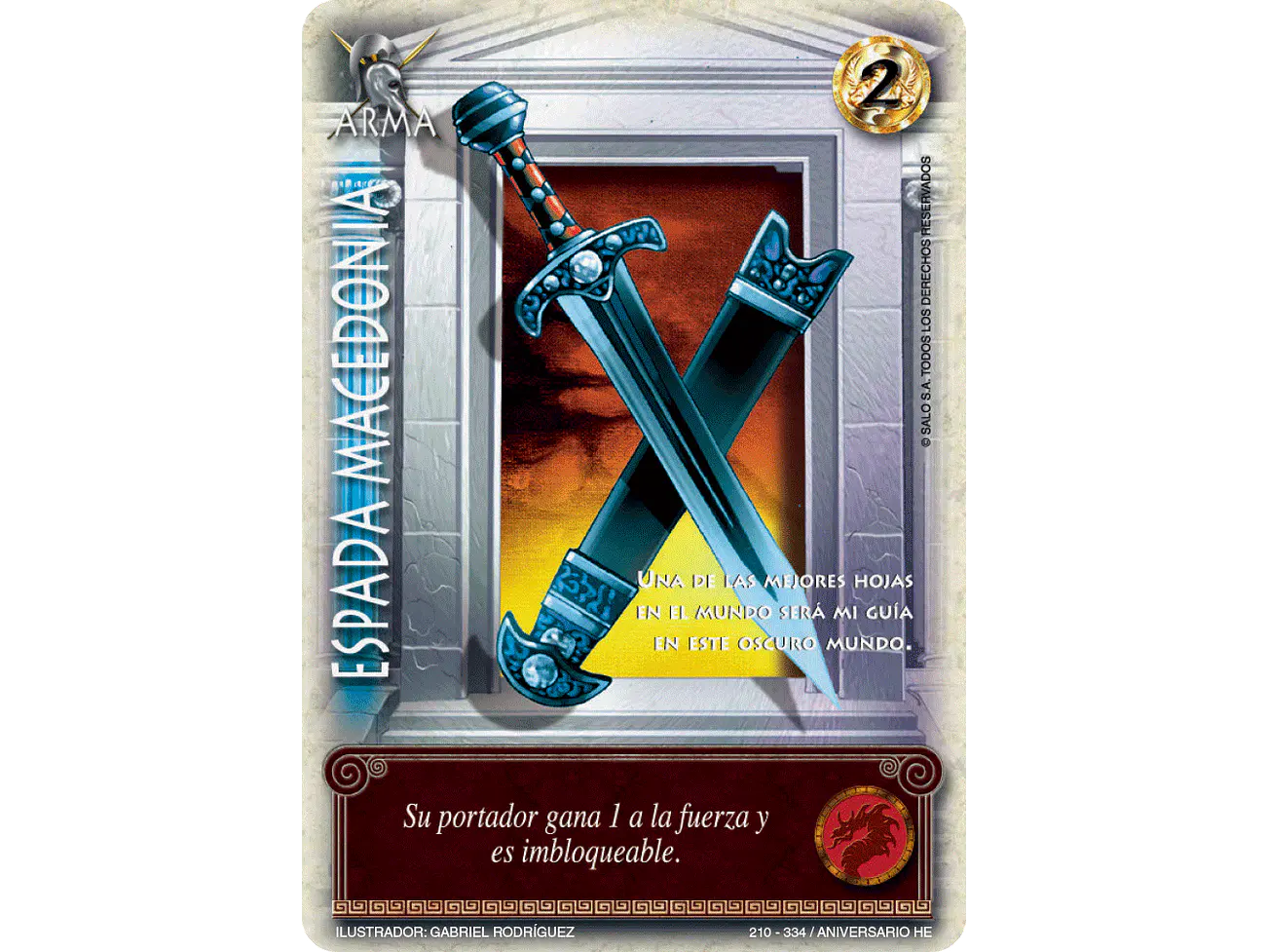Espada Macedonia 1