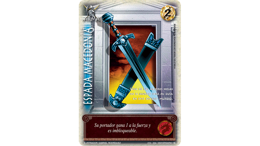 Espada Macedonia 1
