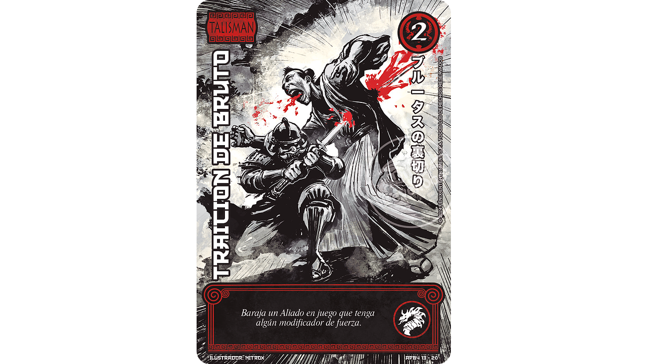 Traición de Bruto 1