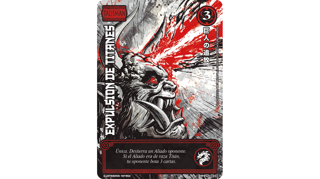 Expulsión de Titanes 1