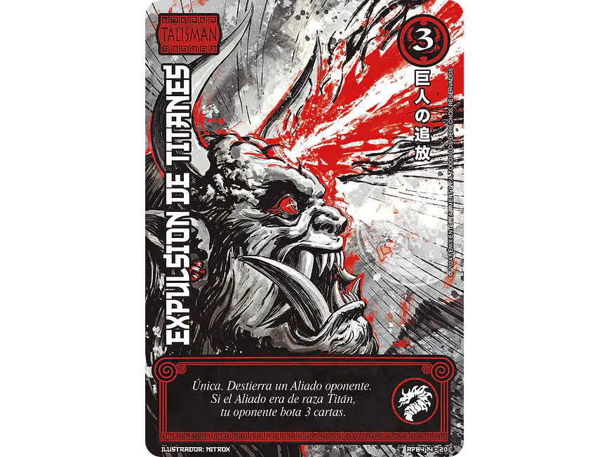Expulsión de Titanes 1