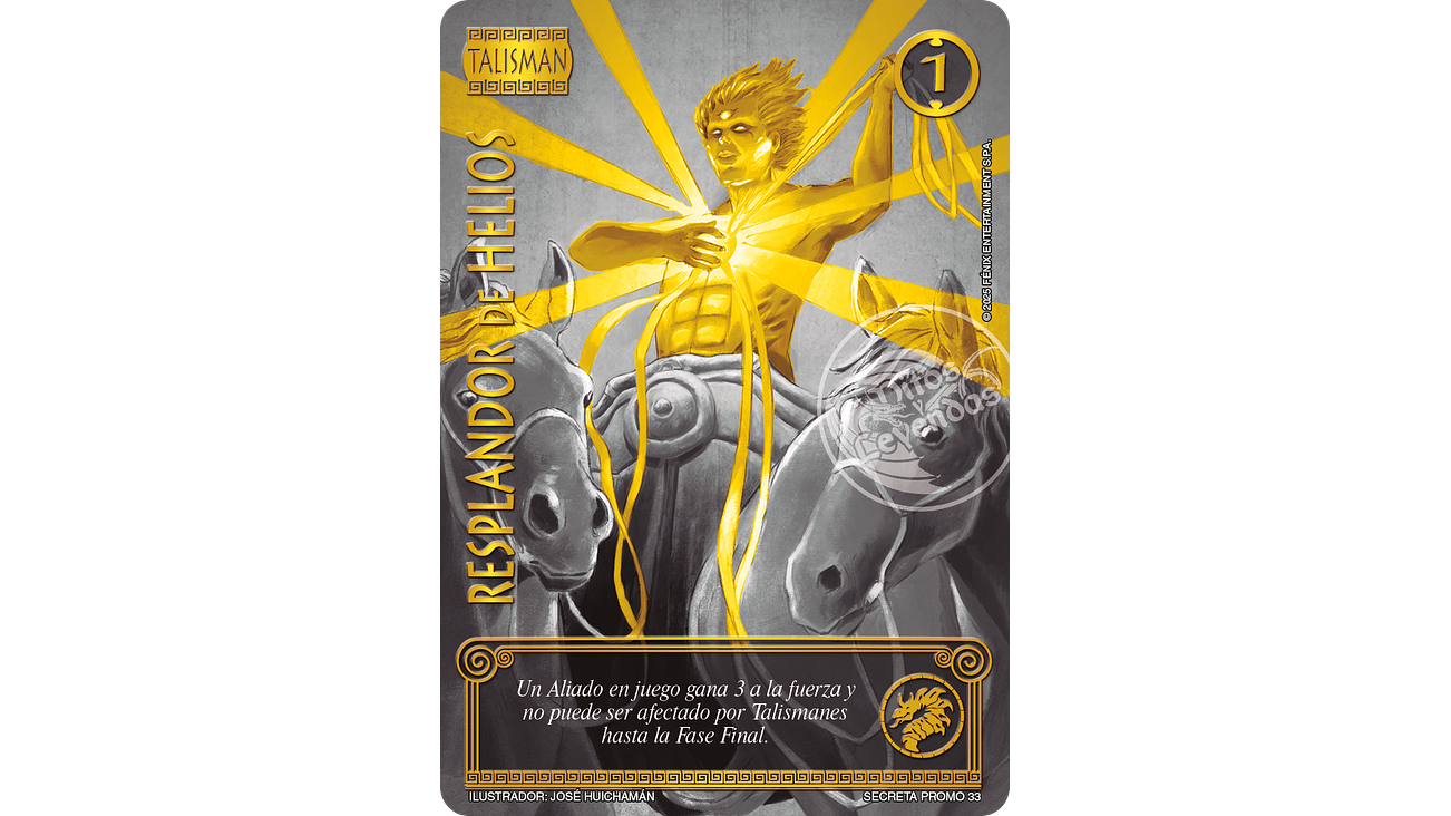 Resplandor de Helios 1