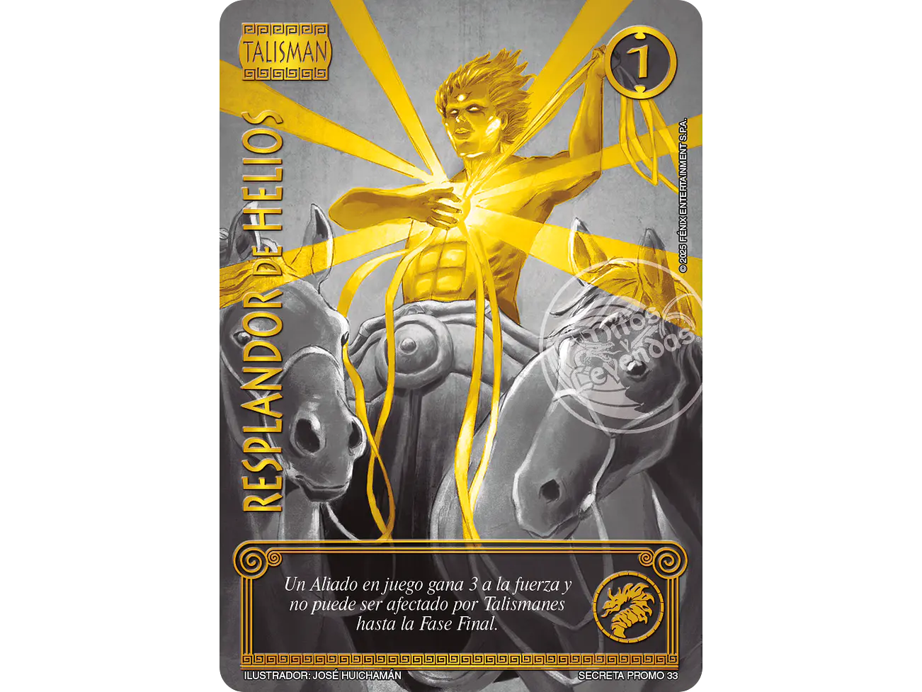 Resplandor de Helios 1