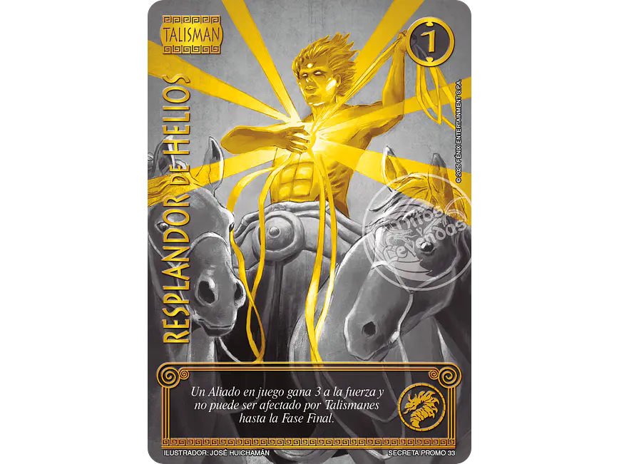 Resplandor de Helios 1