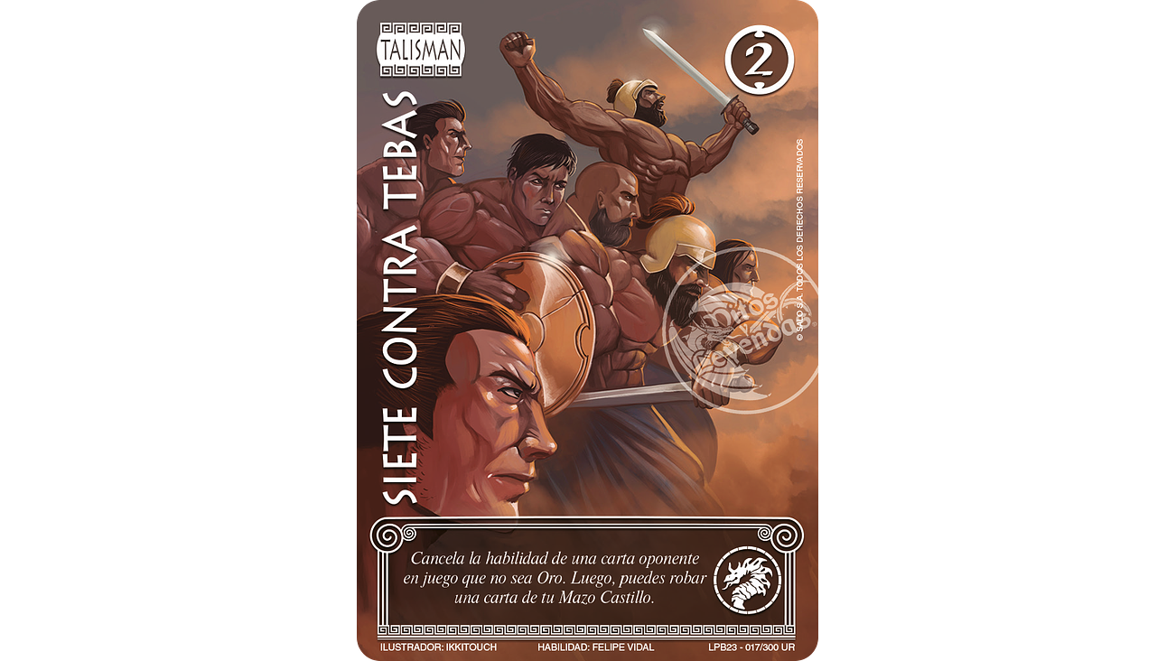 Siete contra Tebas 1