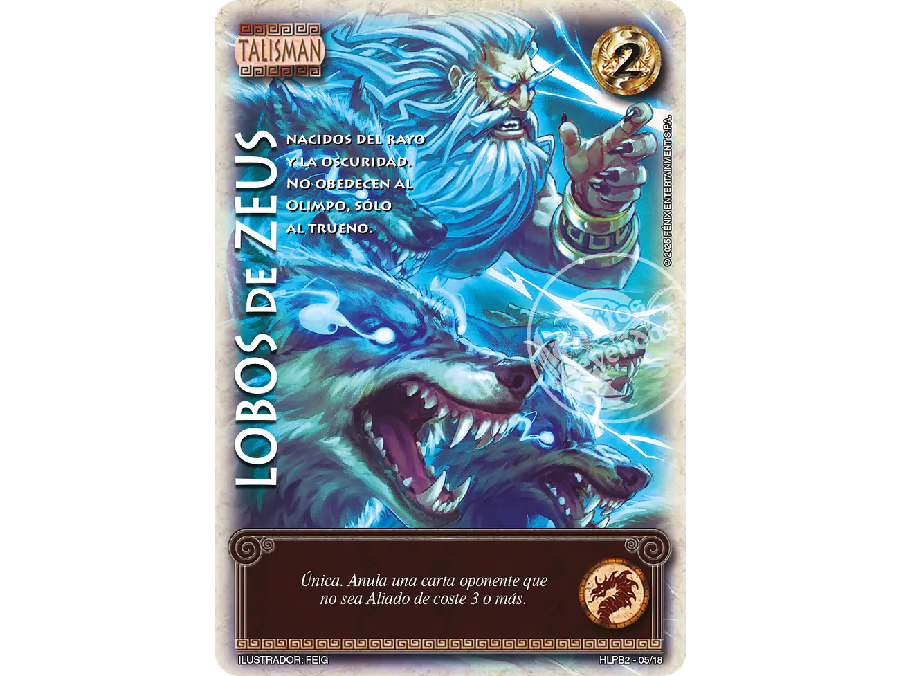 Lobos de Zeus 1