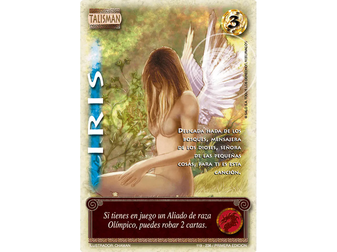 Iris 1