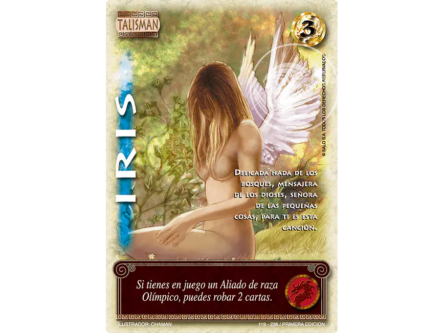Iris 1