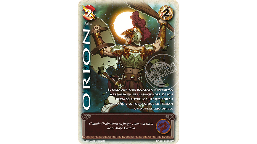 Orión 1