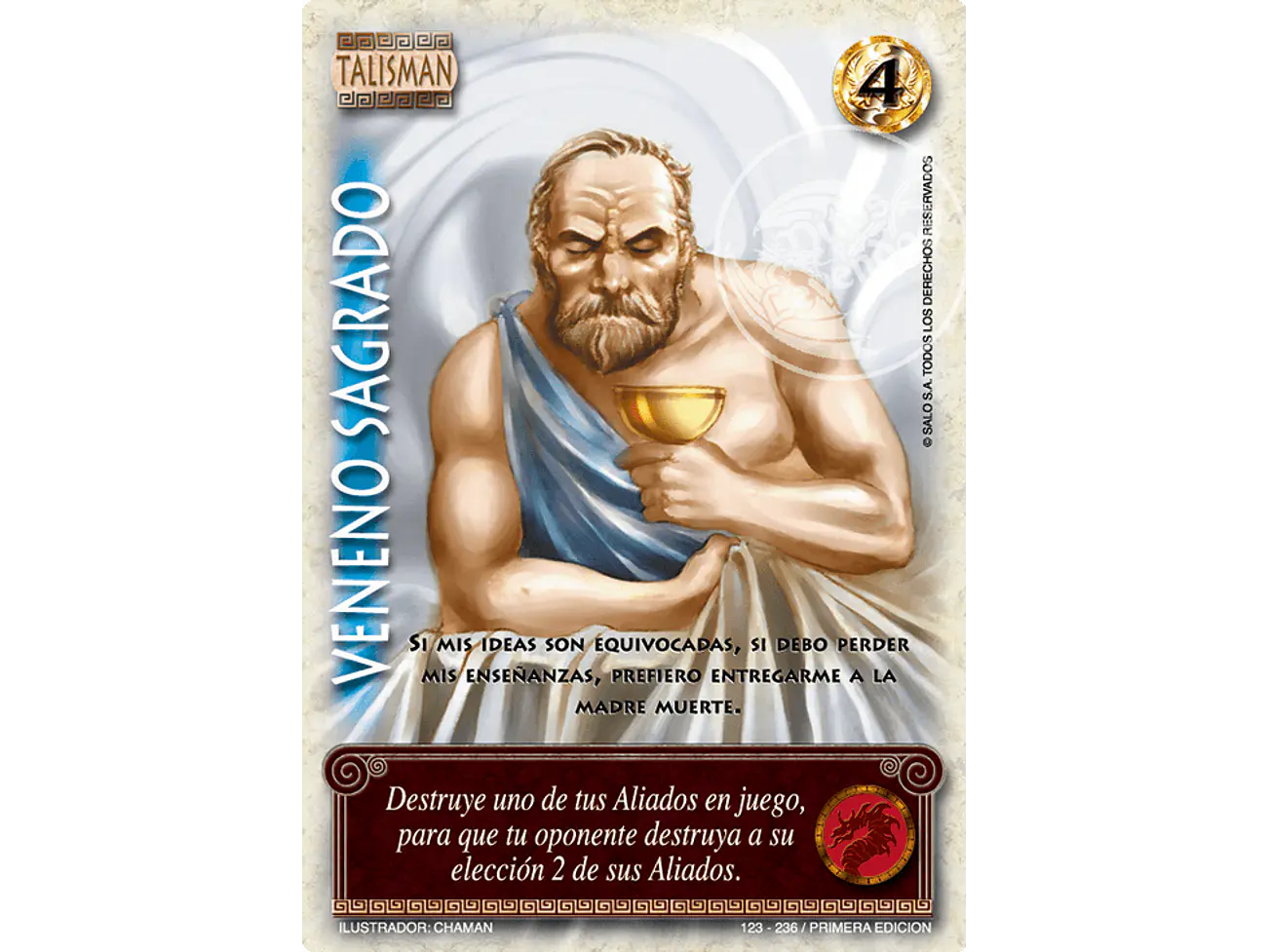 Veneno Sagrado 1