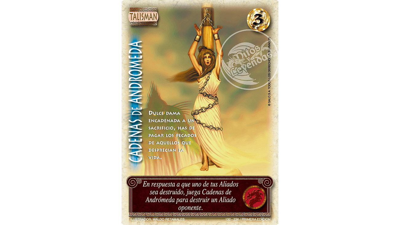 Cadenas de Andromeda 1