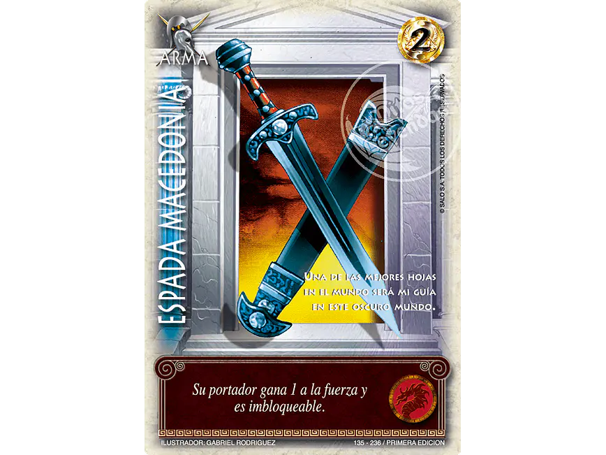 Espada Macedonia 1